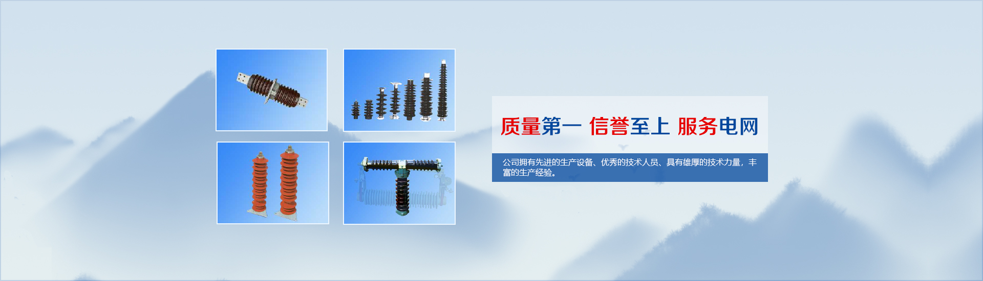 太陽能光伏發(fā)電