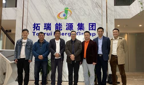 華能廣西分公司、中能建廣西院領(lǐng)導蒞臨集團考察指導工作