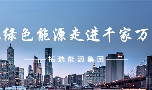 高效優(yōu)質！廣西淞森車用部件有限公司分布式光伏發(fā)電項目成功并網(wǎng)