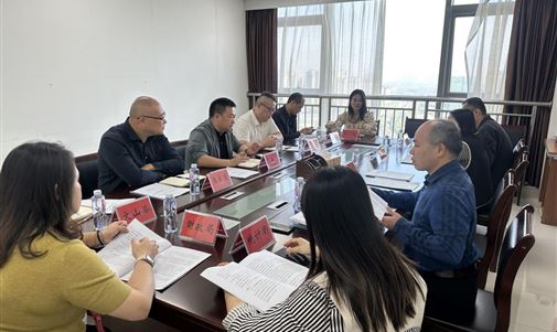 南寧市良慶區(qū)政府組織召開座談會 拓瑞能源集團董事長、訂個廂創(chuàng)始人蔣海平受邀參會