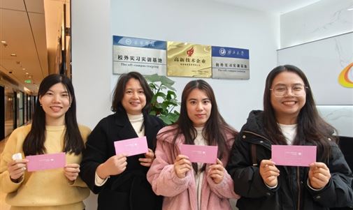 拓瑞能源集團(tuán)舉辦“珍愛有你”三八婦女節(jié)主題活動(dòng)，致敬“她”力量