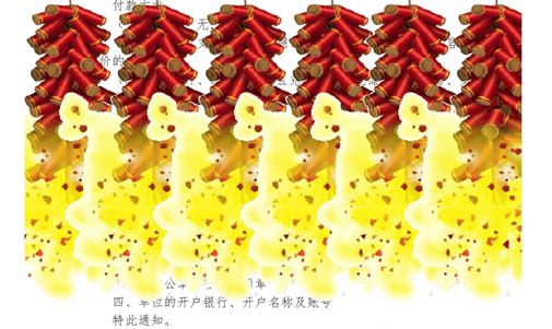 恭喜我司成功中標(biāo)廣西玉柴新能源有限公司—廣西工業(yè)職業(yè)技術(shù)學(xué)院屋頂分布式光伏項目